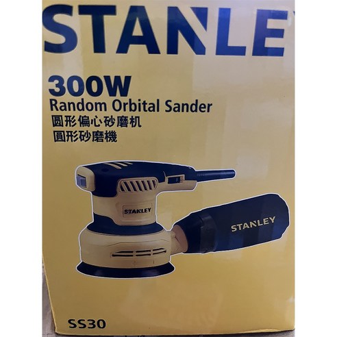 STANLEY TOOLS ROS 偏心砂磨機300W SS30, 1台- 其他電動工具/精密工具