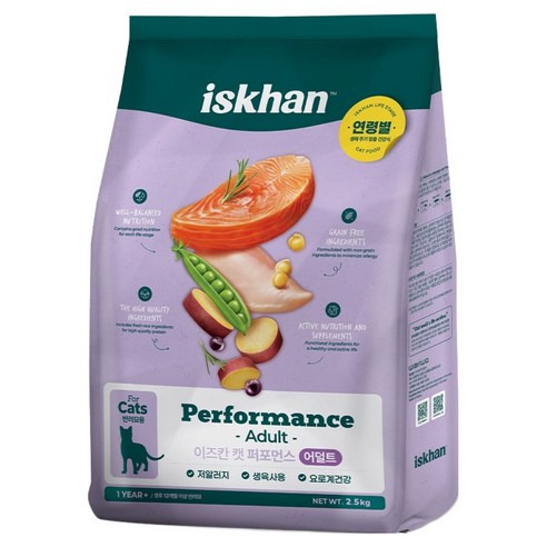 이즈칸 어덜트 캣 퍼포먼스 건식사료, 연어, 2.5kg, 1개