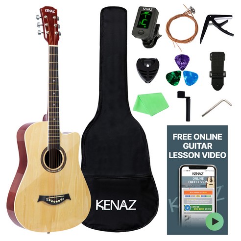케나즈 KGT68 유광 입문용 통기타 동영상 강좌 패키지, 내추럴, 1세트