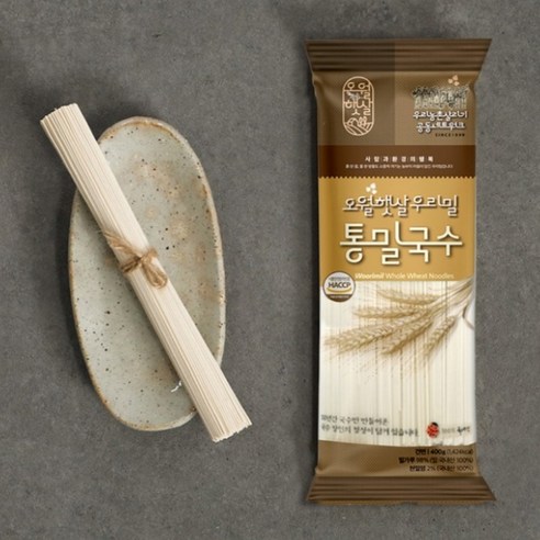 텁텁함 없이 부드럽게 넘어가는 따뜻한 한 그릇의 위로