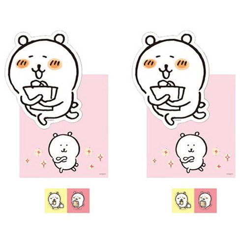 플라잉웨일즈 담곰이 모양카드, 선물, 2개