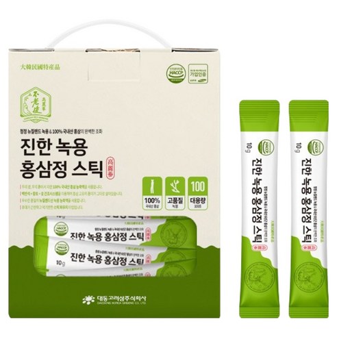 대동고려삼 진한 녹용 홍삼정 스틱 10g, 100개 맛있게 먹은 솔직 후기 썸네일