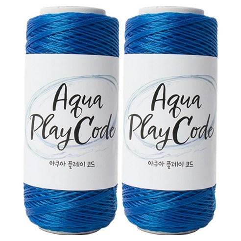 yarna 아쿠아 플레이 코드 뜨개실 50g, 4 블루, 2개