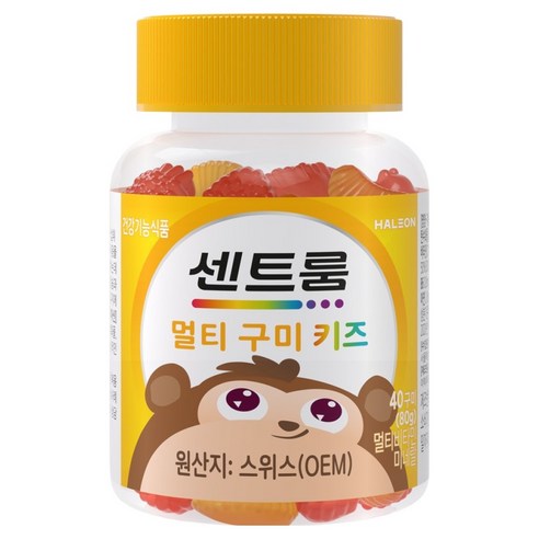 센트룸 멀티비타민 키즈 40정, 1개 실사용 후기 | 효과 있을까? - 상품 이미지 1