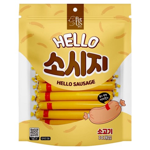 펫어스 반려동물 헬로 소시지, 소고기, 450g, 1개