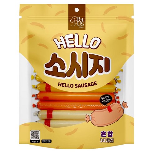 펫어스 반려동물 헬로 소시지, 혼합맛(치킨치즈/소고기/북어), 450g, 1개
