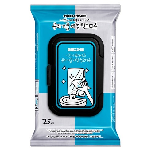 기본에 빅사이즈 유리 거울 세정 캡형 청소티슈 25p, 1개
