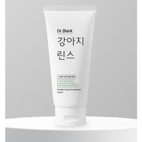 닥터블랭크 강아지 린스 솔직 후기 | 실제 사용자 리뷰 총정리 - 상품 이미지 2