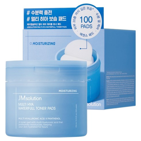 제이엠솔루션 멀티 히아 워터풀 토너 패드 170ml 솔직 후기 | 실사용자 리뷰 분석 썸네일