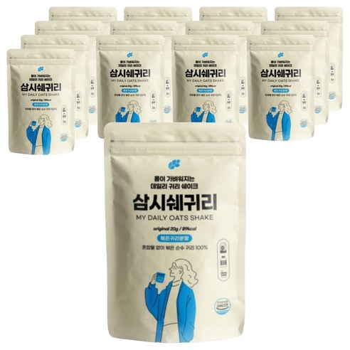 논앤밭위드 오리지널 볶은귀리쉐이크 삼시쉐귀리 20g, 14개 솔직 후기 | 실사용자 리뷰 분석 썸네일
