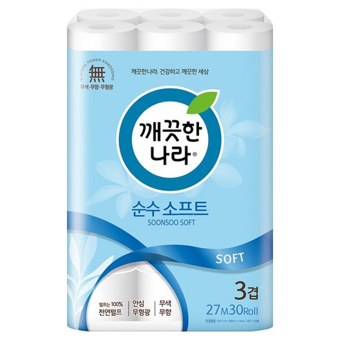 깨끗한나라 순수 소프트 3겹 화장지 솔직 후기 | 실사용자 리뷰 분석 - 상품 이미지 1