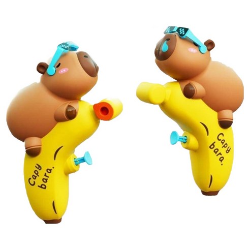 주노엘 카피바라 물총, 혼합색상, 2개