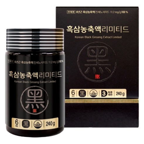 천제명홍삼 흑삼 농축액 리미티드, 1개, 단품