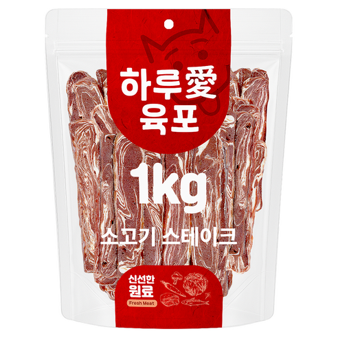 하루애 강아지 육포간식, 1kg, 1개, 소고기스테이크