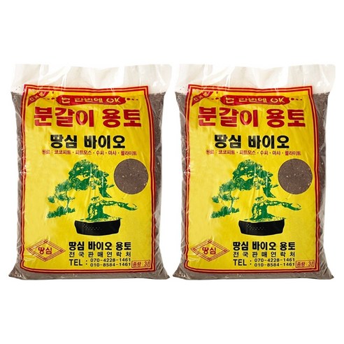 땅심 원예용 분갈이흙, 2개, 3L