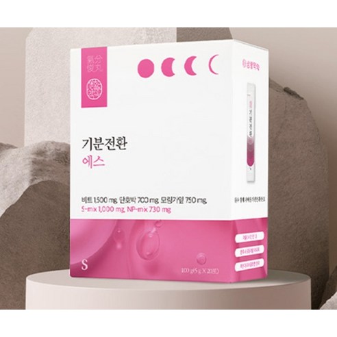 생활약속 기분전환 에스 20p 100g, 1개 이미지 3