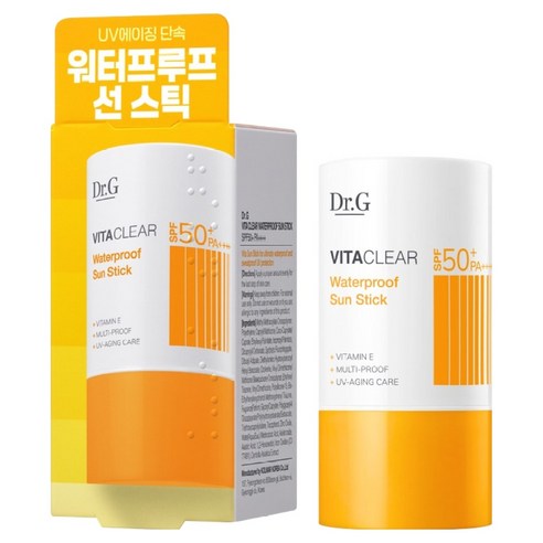 닥터지 비타 클리어 워터프루프 선 스틱 SPF50+ PA++++ 솔직 후기 | 실사용자 리뷰 분석 - 상품 이미지 1