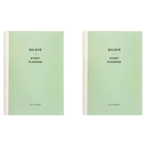 페이퍼리안 빌리브 1개월 스터디플래너, 아쿠아 마린, 2개