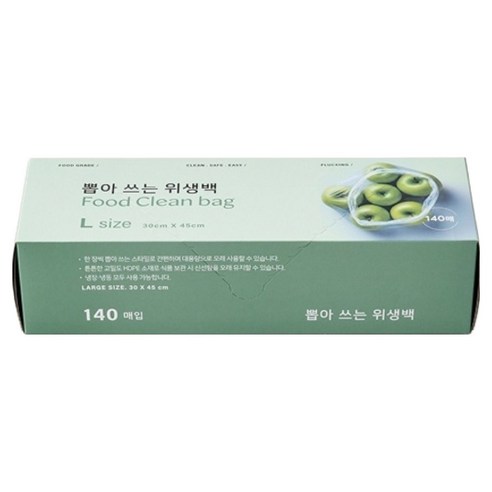 모던하우스 데일리 뽑아쓰는 위생백 30cm x 45cm 실사용 후기 | 효과 있을까? - 상품 이미지 1