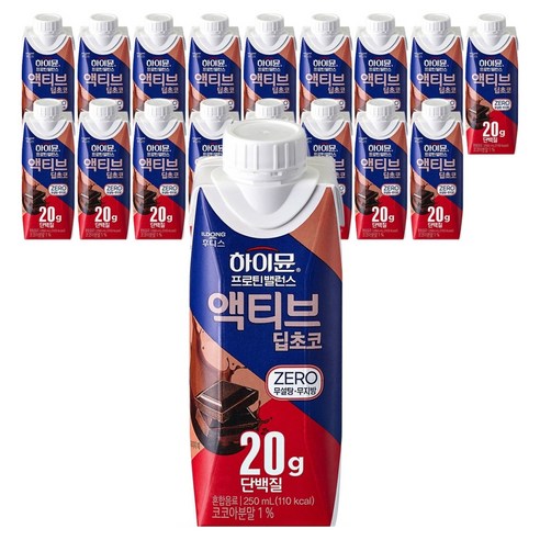 하이뮨 프로틴 밸런스 액티브 딥초코 제로 250ml, 18개 실사용 후기 | 효과 있을까? - 상품 이미지 1