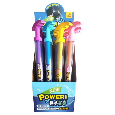 해피아이 파워 분수 불꽃 펌프 물총 4종 x 4p 세트 대형 39cm, 랜덤발송, 1세트