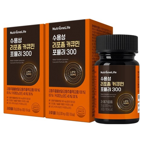 뉴트리원 수용성 리포좀 커큐민 포뮬러 300, 30정, 2개