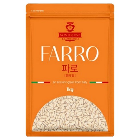 초원 파로 엠머 밀 이탈리아 고대곡물, 1개, 1kg