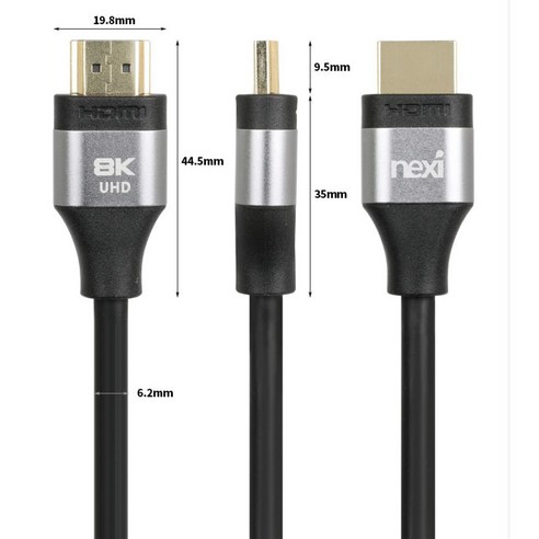넥시 HDMI 2.1 8K 60Hz 케이블 솔직 후기 | 실사용자 리뷰 분석 - 상품 이미지 3