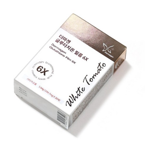 dr lacir glutathione 600 Dr. Lacir Vien Nam Glutathion 600 (30 Tablets), Packaging Type: Bottle at ₹  14500/bottle in Mohali