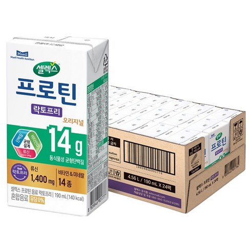셀렉스 프로틴 락토프리 음료 190ml, 24개 맛있게 먹은 솔직 후기 - 상품 이미지 1