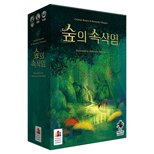 코리아보드게임즈 숲의 속삭임 보드게임