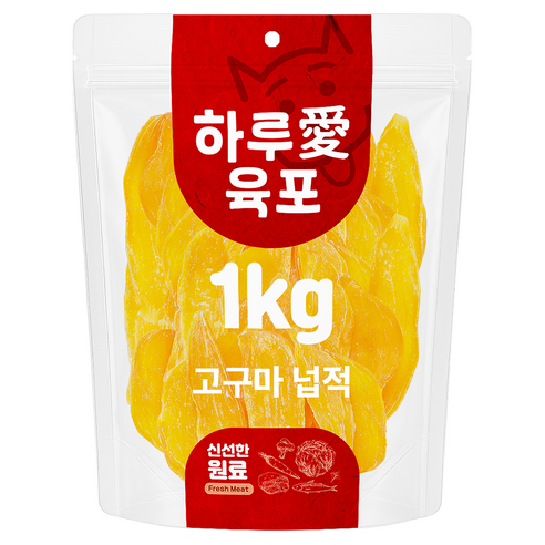 하루애 강아지 대용량 넙적 육포, 1kg, 1개, 호박고구마(넙적)