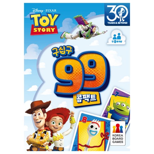 코리아보드게임즈 구십구 콤팩트 카드 게임 토이 스토리, 혼합색상, 1개