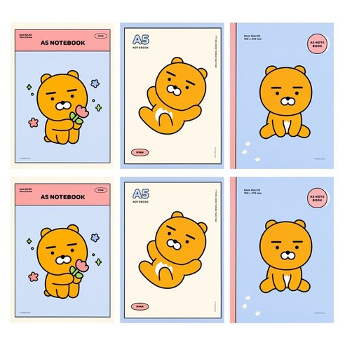 카카오프렌즈 A5 노트 3종 x 2p 세트, 라이언, 1세트