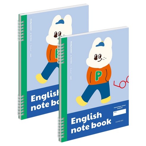 뮤니드 스프링 좁은칸 영어 노트, 퍼피, 2개