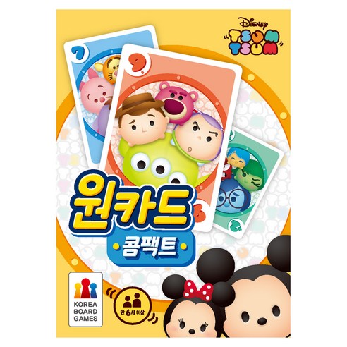 코리아보드게임즈 원카드 콤팩트 썸썸, 혼합색상, 1개