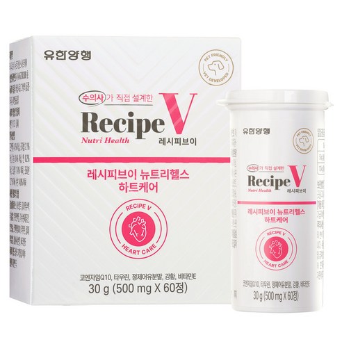 유한양행레시피브이 강아지 뉴트리헬스 영양제, 60정, 심장, 1개