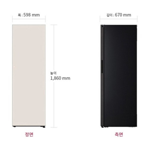 LG전자 컨버터블 패키지 Fit Max 좌열림 387L 냉장전용고 방문설치 이미지 2