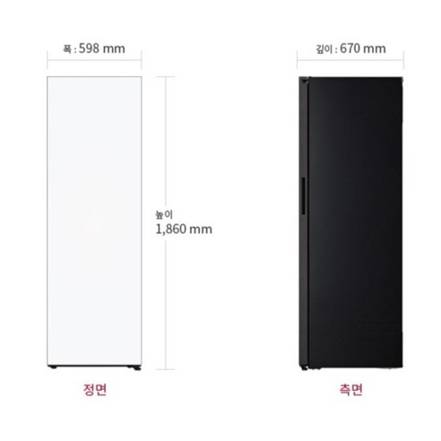 LG전자 컨버터블 패키지 Fit Max 좌열림 387L 냉장전용고 방문설치 이미지 2