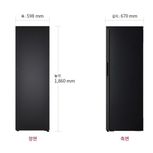 LG전자 컨버터블 패키지 Fit Max 좌열림 387L 냉장전용고 방문설... 개봉기 | 실사용 후기 - 상품 이미지 3