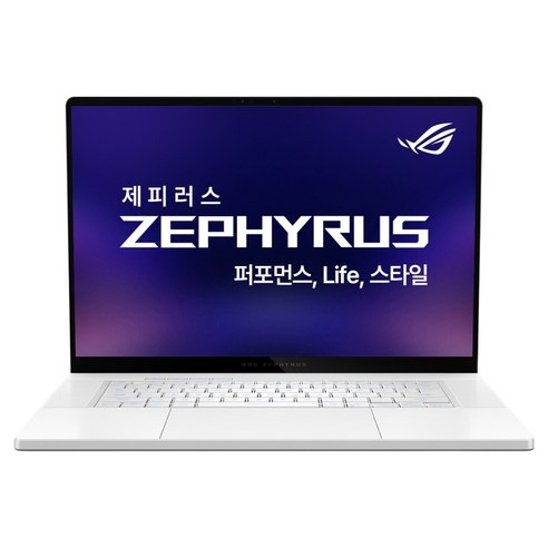 에이수스 2025 ROG 제피러스 G16 라이젠 AI 라이젠 AI 300 시리즈 지포스 RTX 5050, 플래티넘 화이트, 1TB, 32GB, WIN11 Home, GA605KH-QR008W