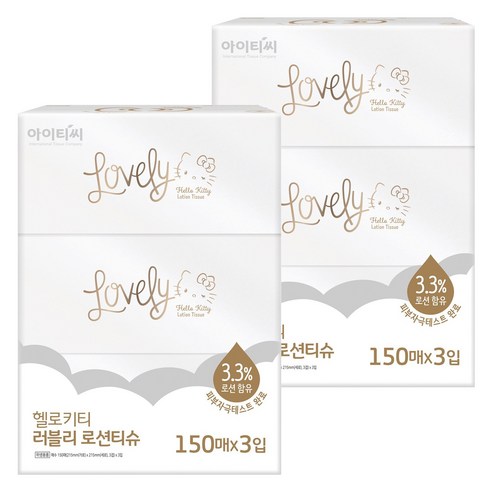 ITC 헬로키티 러블리 로션 천연펄프 미용티슈 3겹 솔직 후기 | 실사용자 리뷰 분석 - 상품 이미지 1