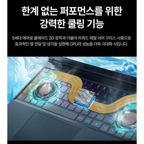 에이서 2025 프레데터 헬리오스 네오 16S 후기 분석 - 힌지 내구성 및 마감