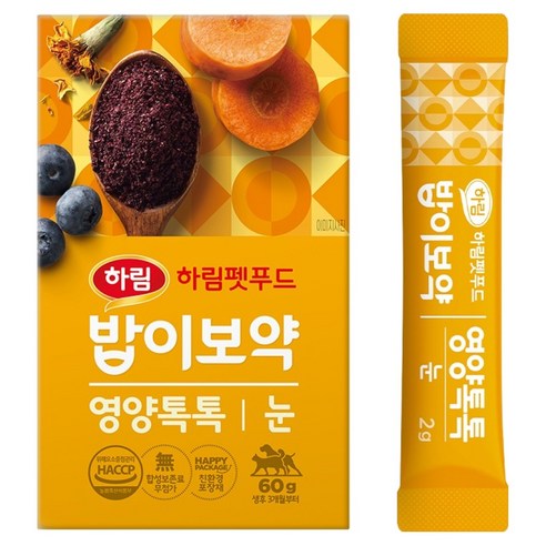 하림펫푸드밥이보약 반려동물 영양톡톡 영양제, 60g, 눈물개선/눈건강, 1개