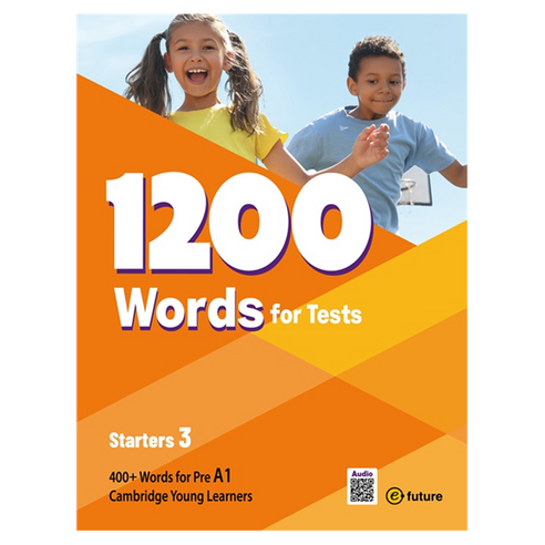 1200 Words for Tests Starters, 이퓨쳐, 3권