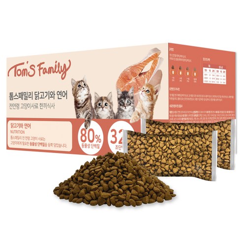 톰스패밀리 전연령 고양이 한끼식사 건식사료 30p, 1개, 1.8kg, 닭+연어 1개, 1.8kg, 닭+연어
