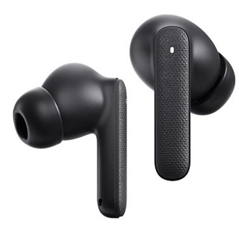 고요함 속 음악 감상, 자유로운 무선 생활