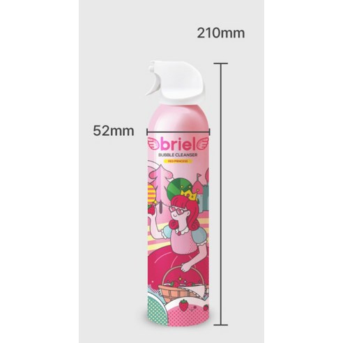아이 씻길 때마다 펼쳐지는 진땀 나는 전쟁 이제 그만