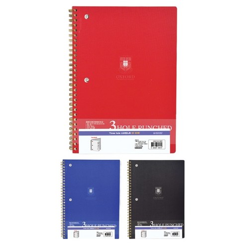 OXFORD B5 80매 Three hole 스프링노트 3종 세트, 랜덤발송, 1세트