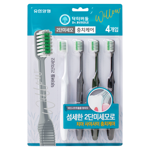 닥터버들 데일리케어 초극세모 칫솔  1세트  10개입 사용 예시